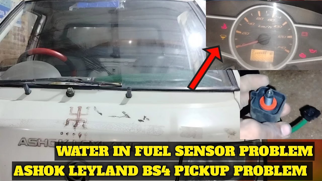 Ashok Leyland Bs4 Water In Fuel Sensor Problem | Low pickup problem / P2264