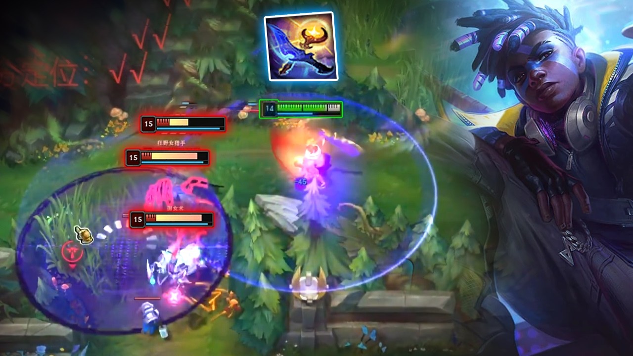 Rank 1 Ekko : This ITEM is AMAZING for Ekko Passive - Engsub