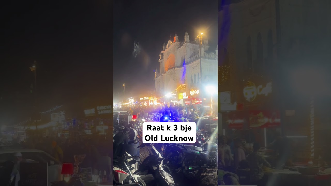 Old Lucknow&hellip; #song #music #oldlucknow #newsong #contentcreator #love #ramadan #ramadanmubarak