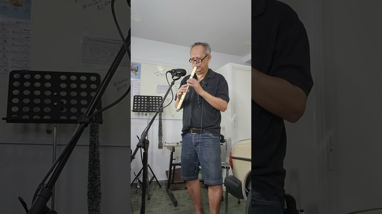 สุโขทัยระทม : Cover by Tiger  ( ขลุ่ยไทย Bb )