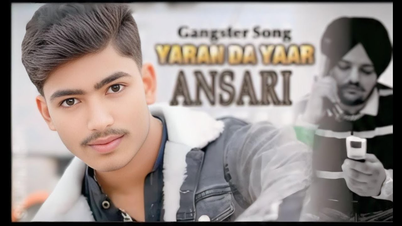 Yaran Da Yar Ansari | New Punjabi Song 2026 | SM Official