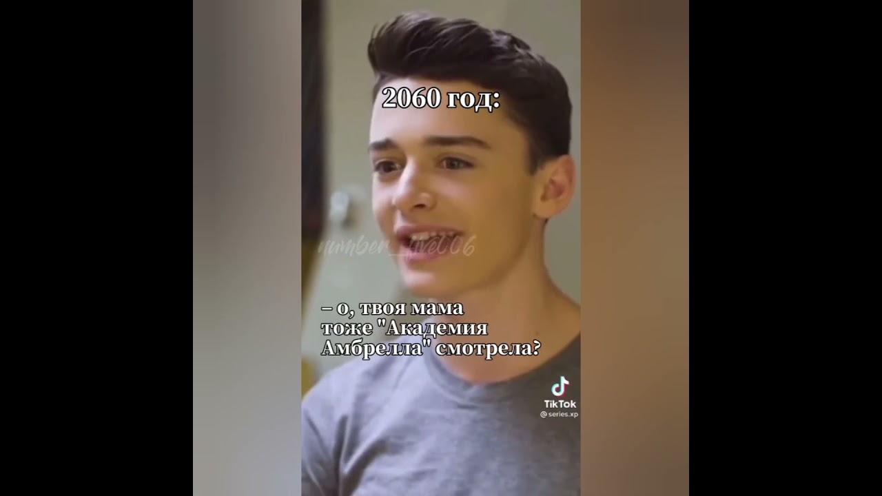Эйдан Пятый Т/и и Ханна подборка из тик тока ❤️