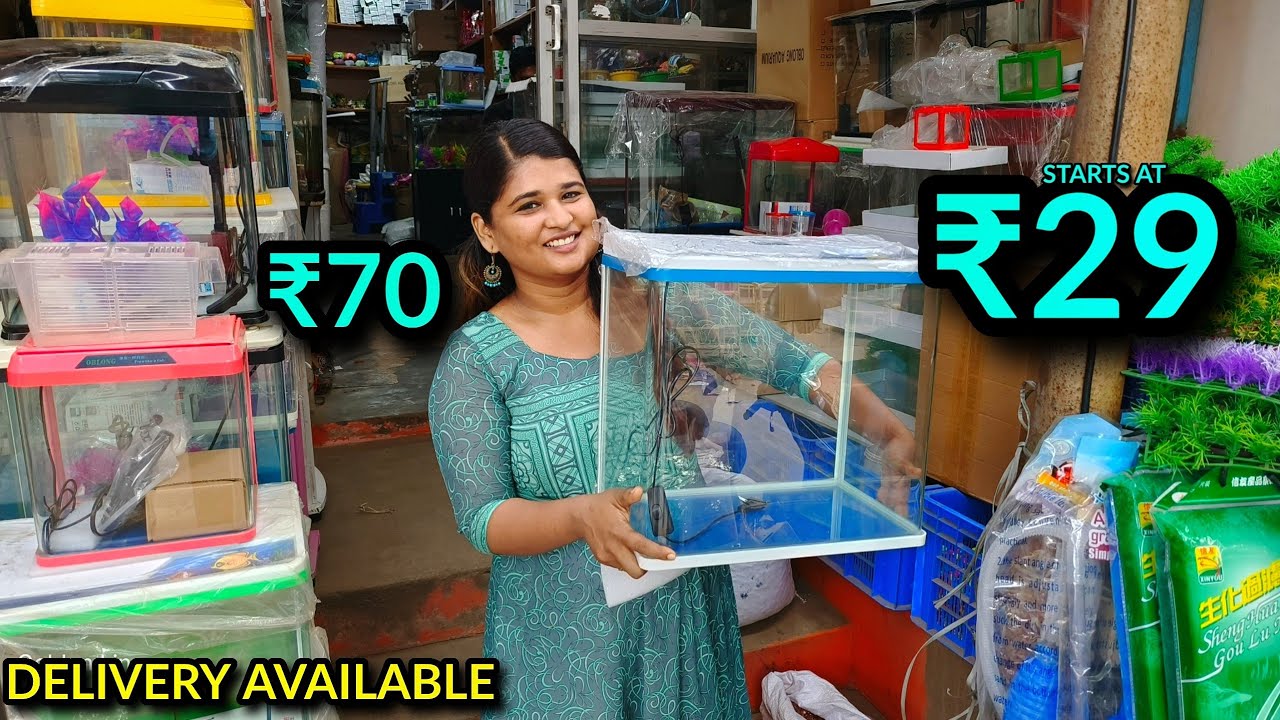 Cheapest Imported Fish Tanks 70₹ முதல் |  Pet Accessories | Kolathur Fish Market