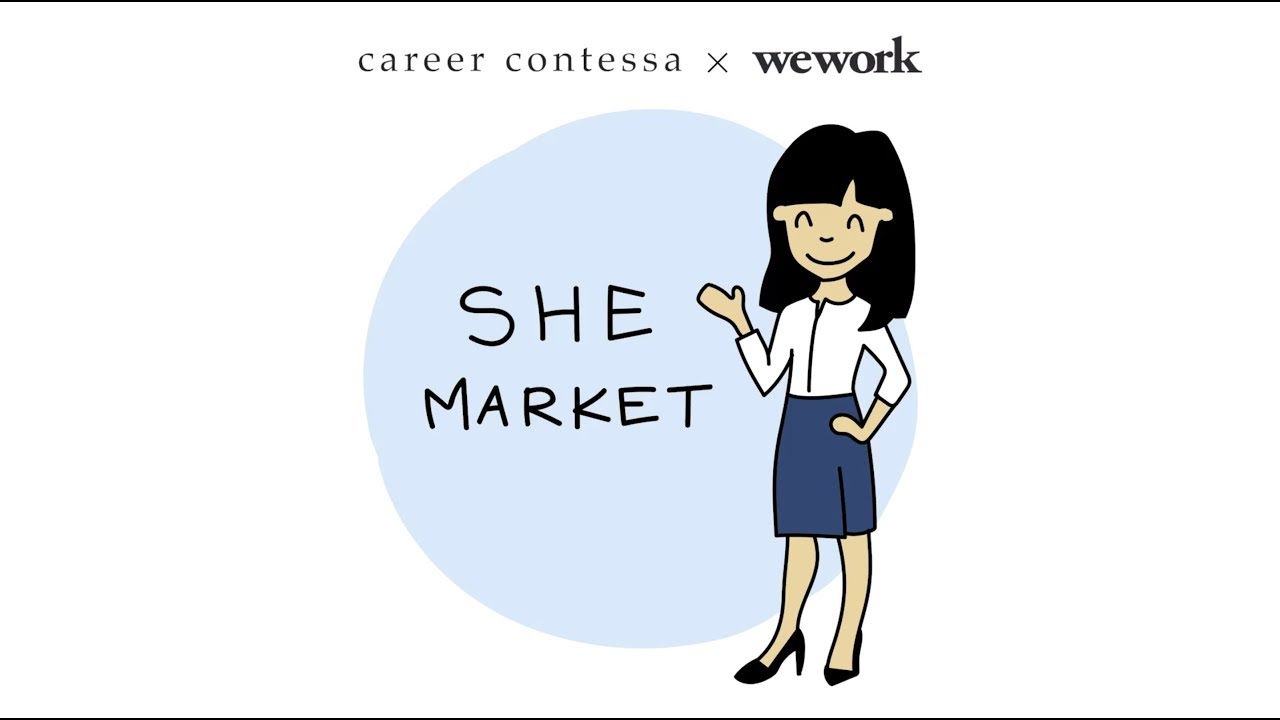 The Sizzle Reel: WeWork x Career Contessa Presents SheMarket