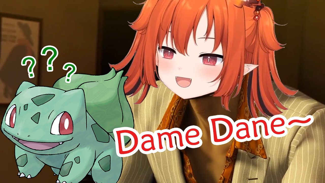 Kona tries to imitate Pokemon but end up with singing Bakamitai~【Pixela | Highlight | ENG Sub】