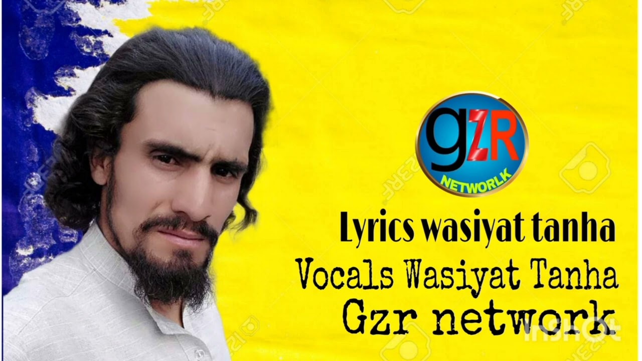 wasiyat tanha
