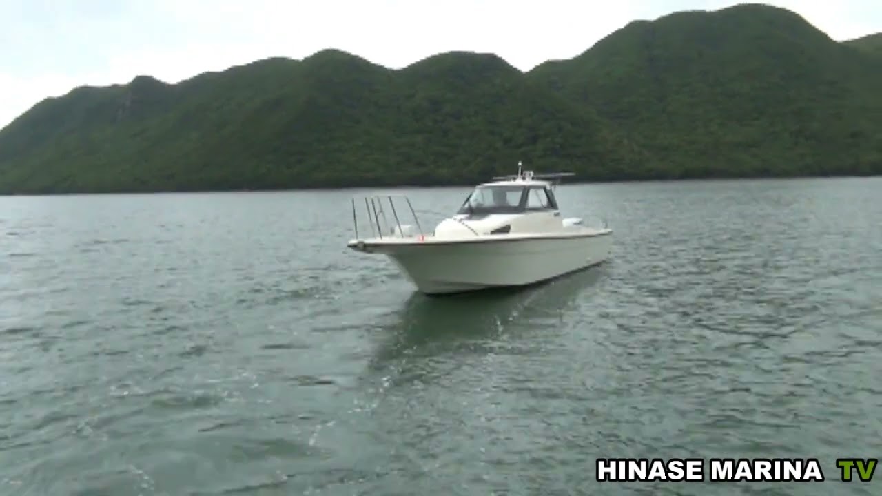 YAMAHA　UF 28船外機仕様中古艇情報　試運転動画 　#yamaha #ボート #中古艇 #船外機