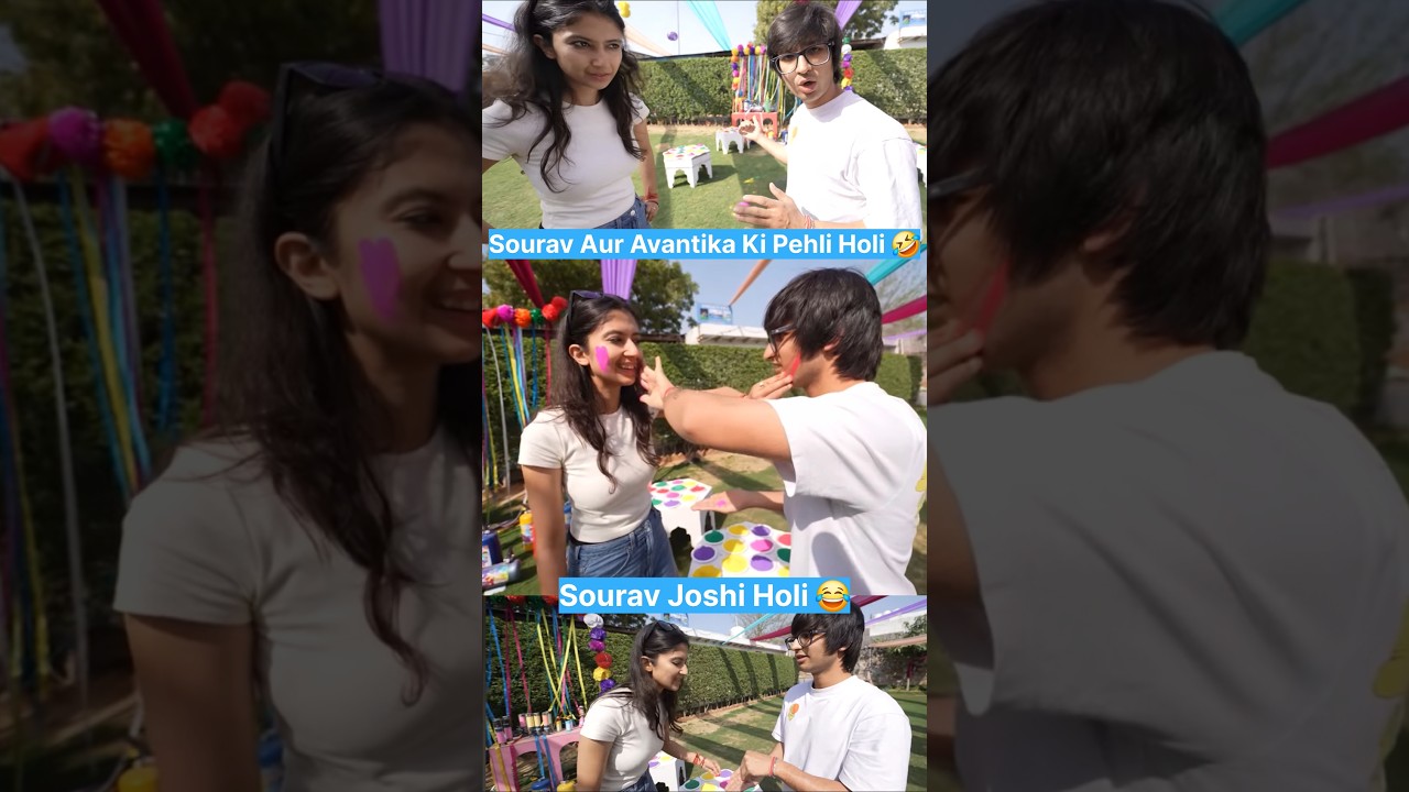 Sourav और Avantika की Pehli Holi 😍 #souravjoshivlogs #avantikabhatt #holi #exclusive #shorts #funny