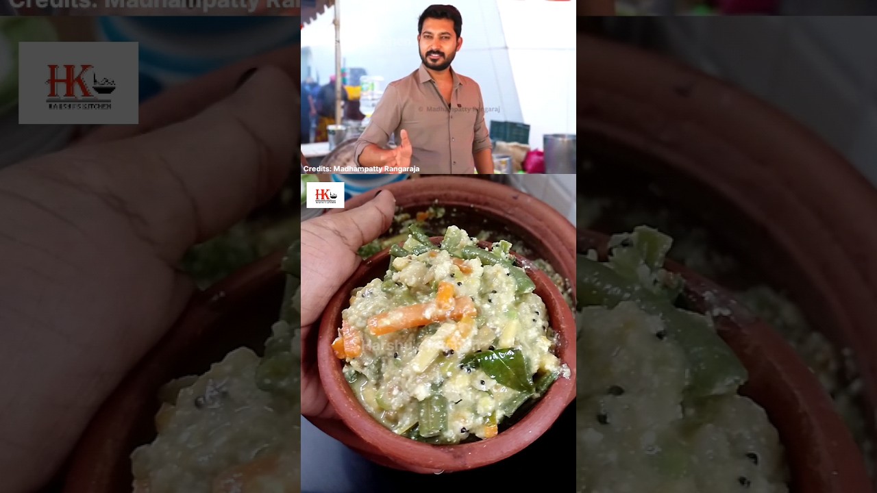 அவியல் # Aviyal Recipe # shorts.