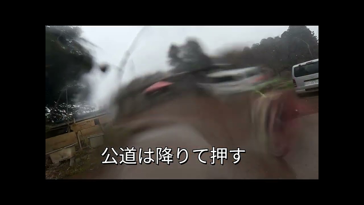 260207　成田でMX、雪がチラチラ　指が