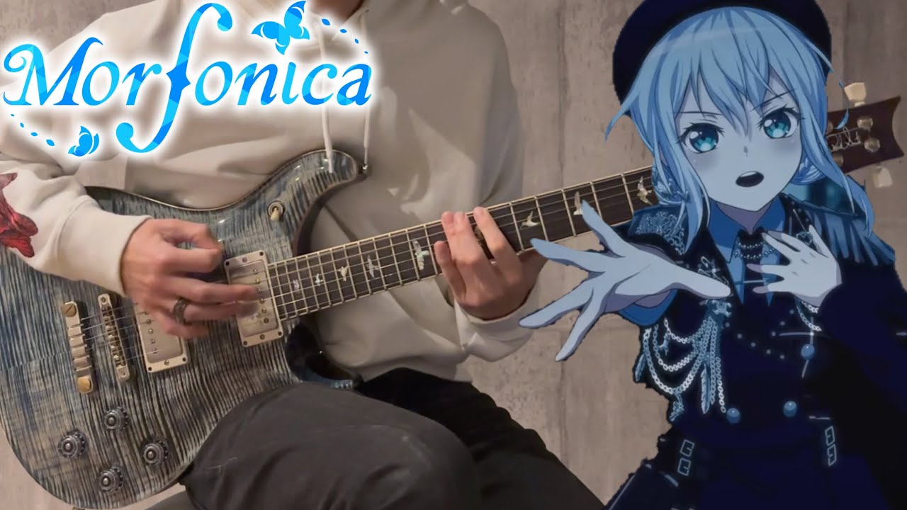 Tempest / Morfonica【BanG Dream!】(Guitar cover)