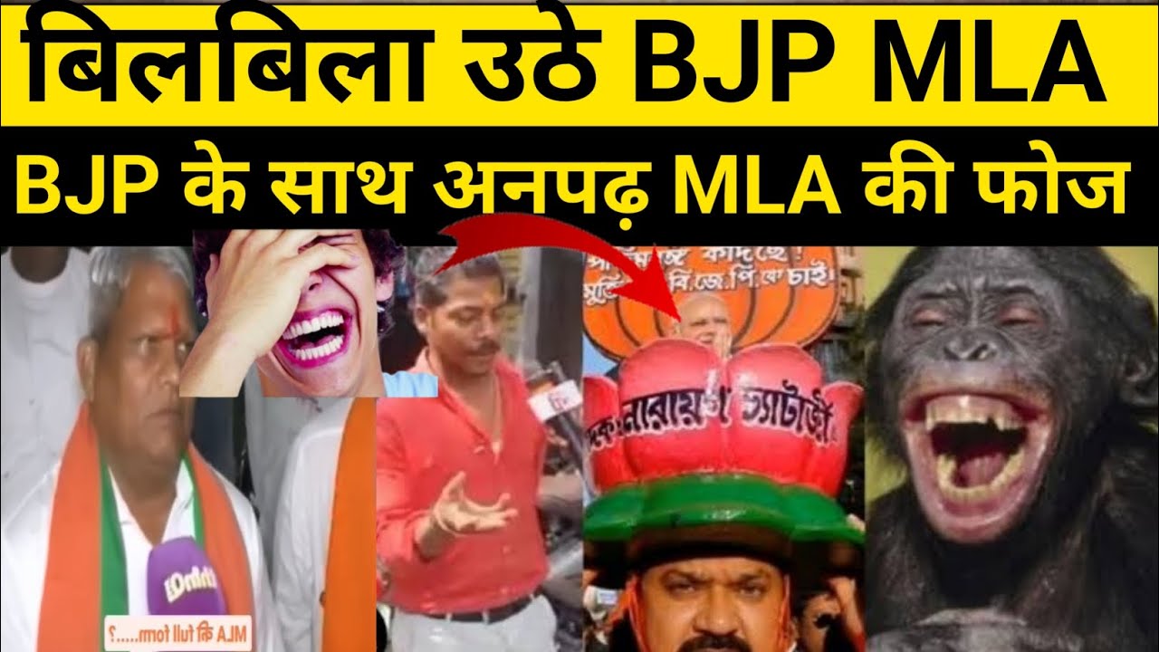 Best of andhbhakts funny video | Modi troll new video 😂😂