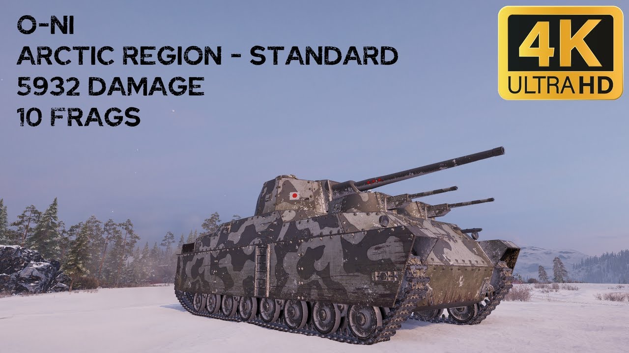 O-Ni 5,9k damage 10 frags on Arctic Region - World of Tanks