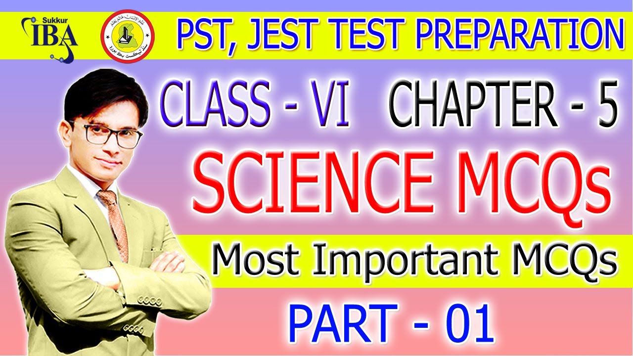 PST JEST Preparation | General Science MCQs Class 6 | Chapter 5 Part 1 | Atoms, Molecules, Mixture