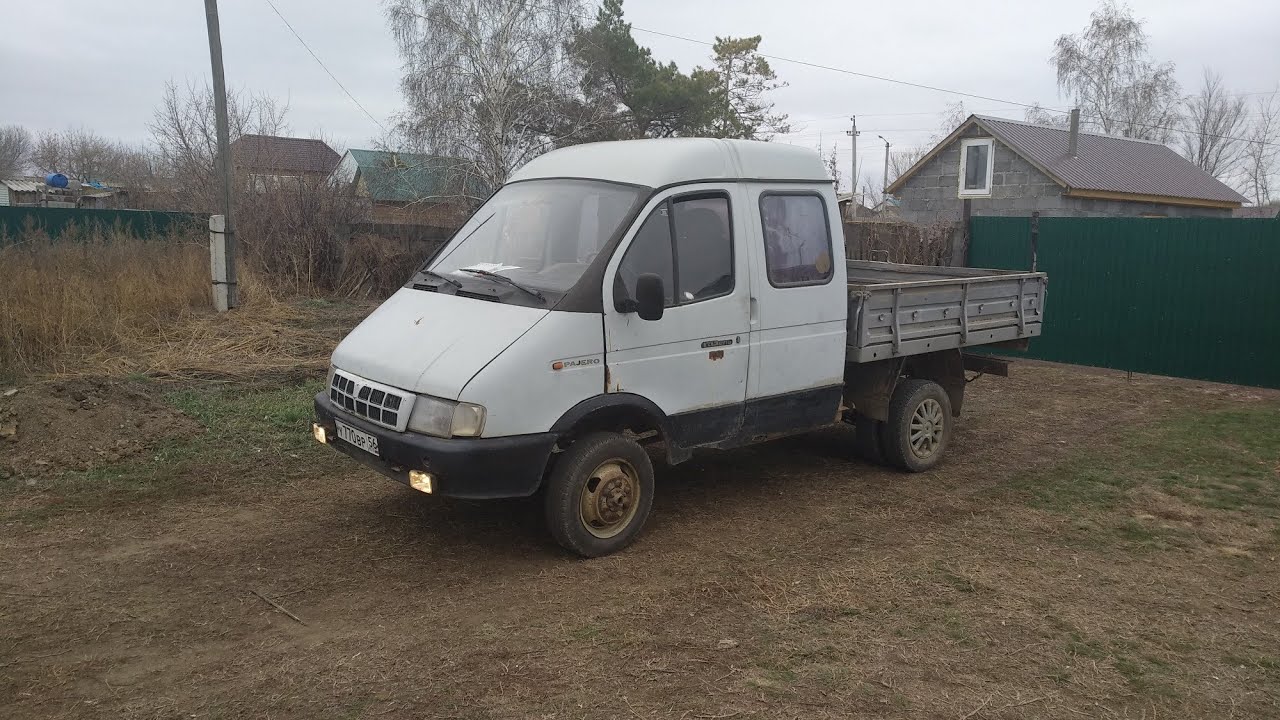 Удлинение рамы своими руками.