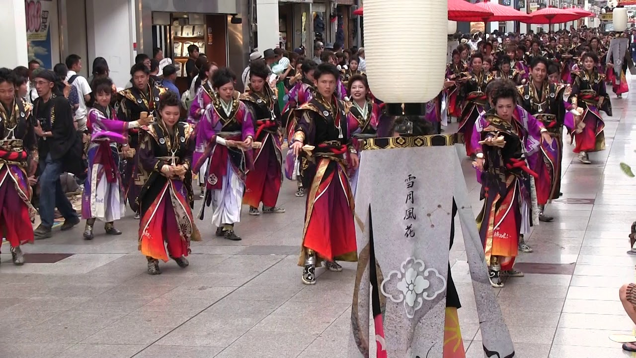 高知よさこい祭り2018　祭り本番一日目　浪花乱風