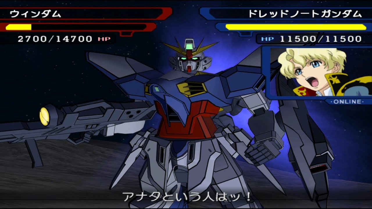 【GENERATION of C.E.】ドレッドノートガンダム【全武装】Dreadnought Gundam