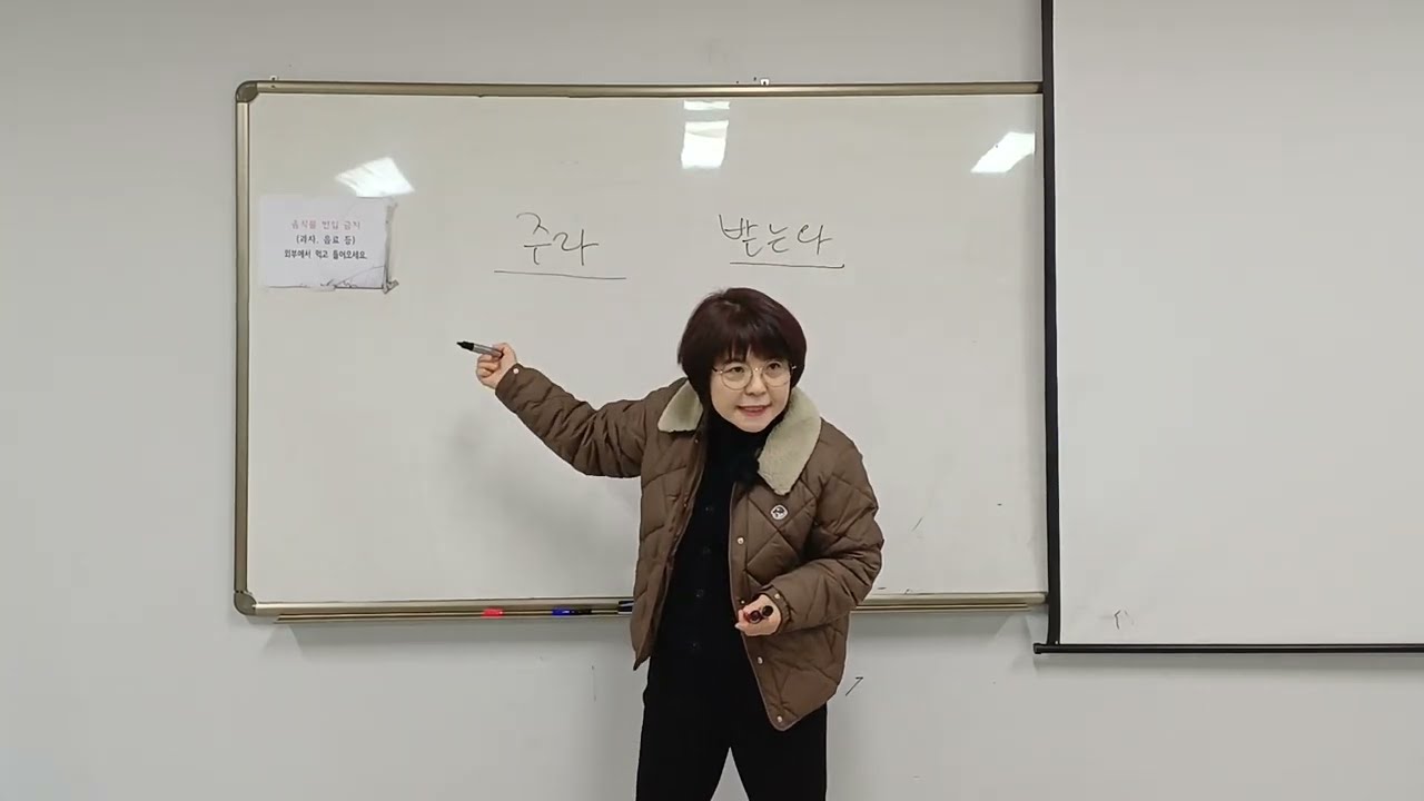 [김포 사우동 순복음 성은교회] 2부 재물얻을 능력? [치유예배, 말씀, 기도, 성령] #순복음성은교회TV #사우동교회  #하사랑방송 #복음 #치유 #진리#성령#순복음성은교회#회개