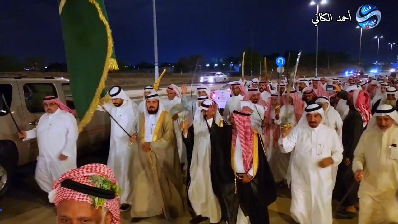 زواج  محمد عبدالله قليل الزهراني على كريمة قاسم  سعيد  الزهراني قصر السفير  - مكة المكرمة 27-7-1445