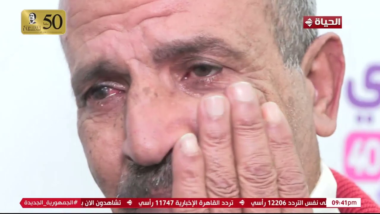 واحد من الناس - مستشفى أيادي المستقبل 4040 تعمل في صمت شديد وبتعالج مرضى السرطان بالمجان