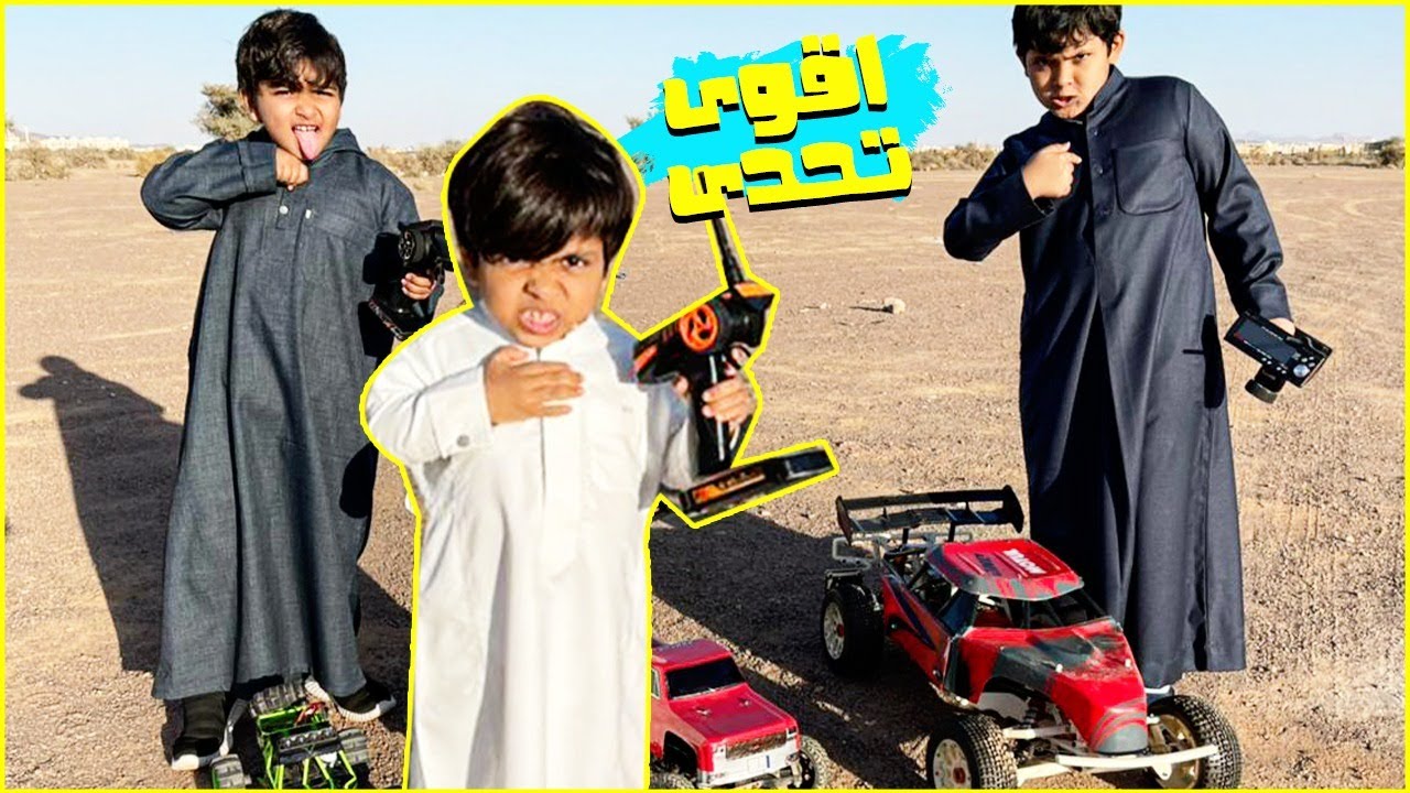 التحدي الكبيير بين البهبهاني والبقي وسيارة البانزين😱