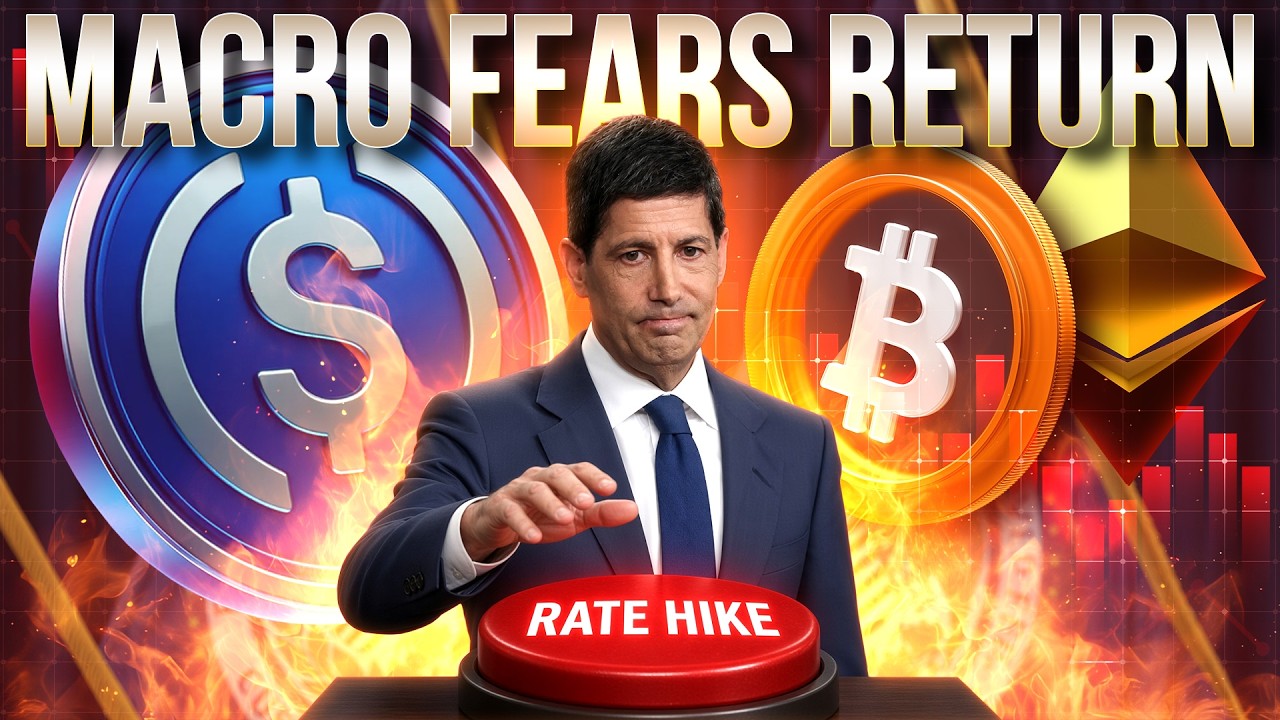 Страх повышения ставки ФРС растёт📈Рынок ждёт турбулентность?🔥