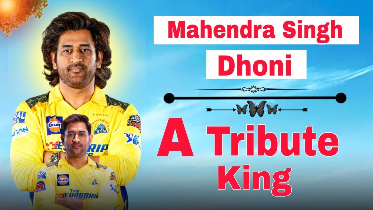 MS Dhoni : A Tribute to the Legend of Cricket ||