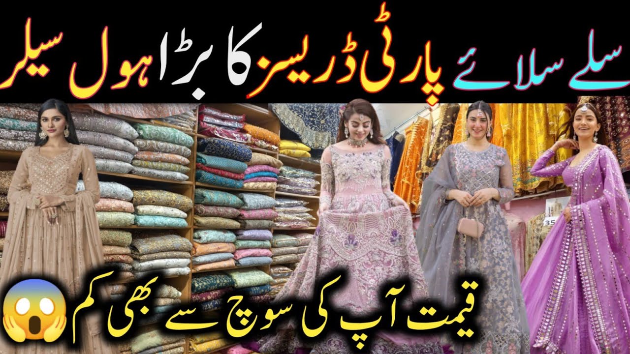 Ready to wear Fancy Party Dresses |Stitched Maxi Dress , Lehngay,Short Frock |Three piece Fancy Suit