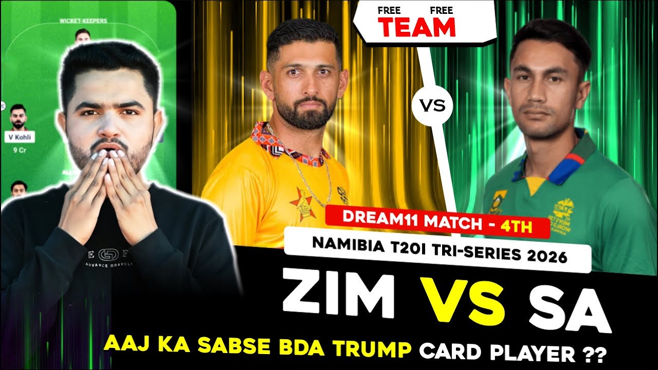 ZIM vs SA Dream11 Prediction | Zimbabwe vs South Africa Today Match Prediction | 4th T20 2026