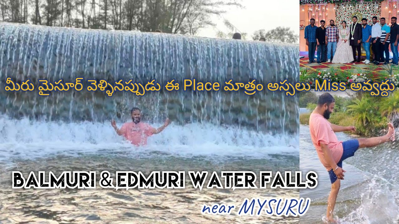BALMURI EDMURI WATER FALLS MYSORE 🥰👌| Best Weekend Destination Near MYSURU | KISHAN TV