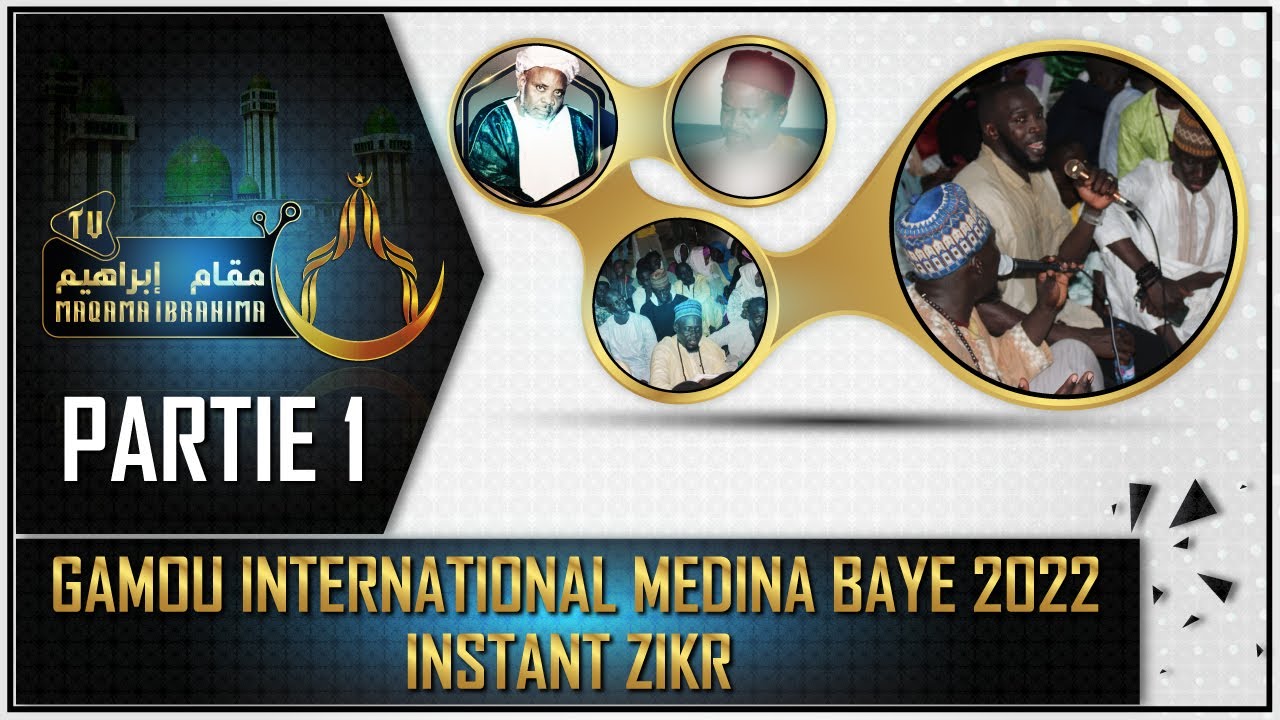 GAMOU 2022 • #1 ZIKROULAH #Medina_Baye vibre au rythme de Taha •|• MAQAMA IBRAHIMA TV