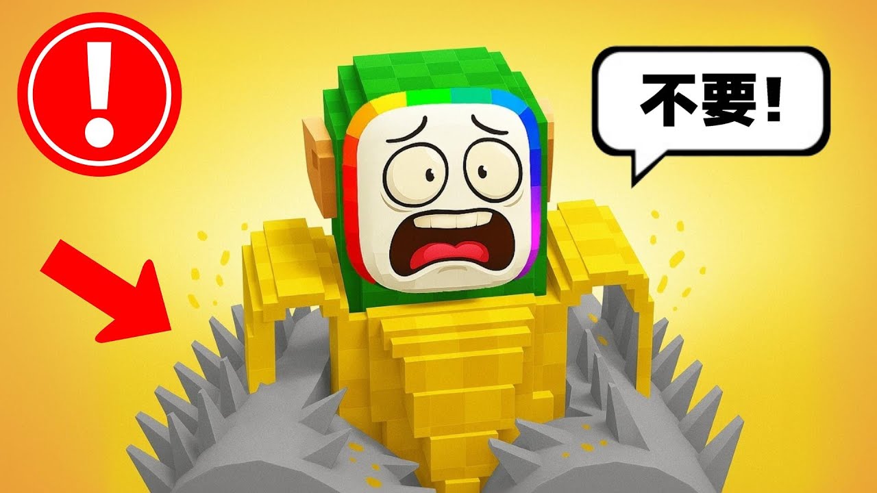 粉碎一顆大腦紅，抓到腦腐怪就丟進絞碎機 😂 🧠 😱！！！【Roblox 機器磚塊】