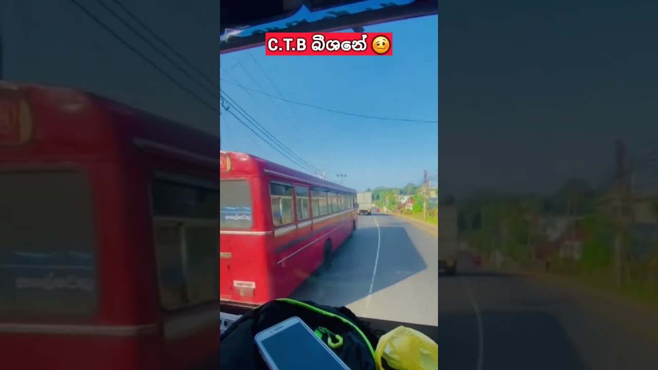 C.T.B VS Private bus race 🆚 🥴