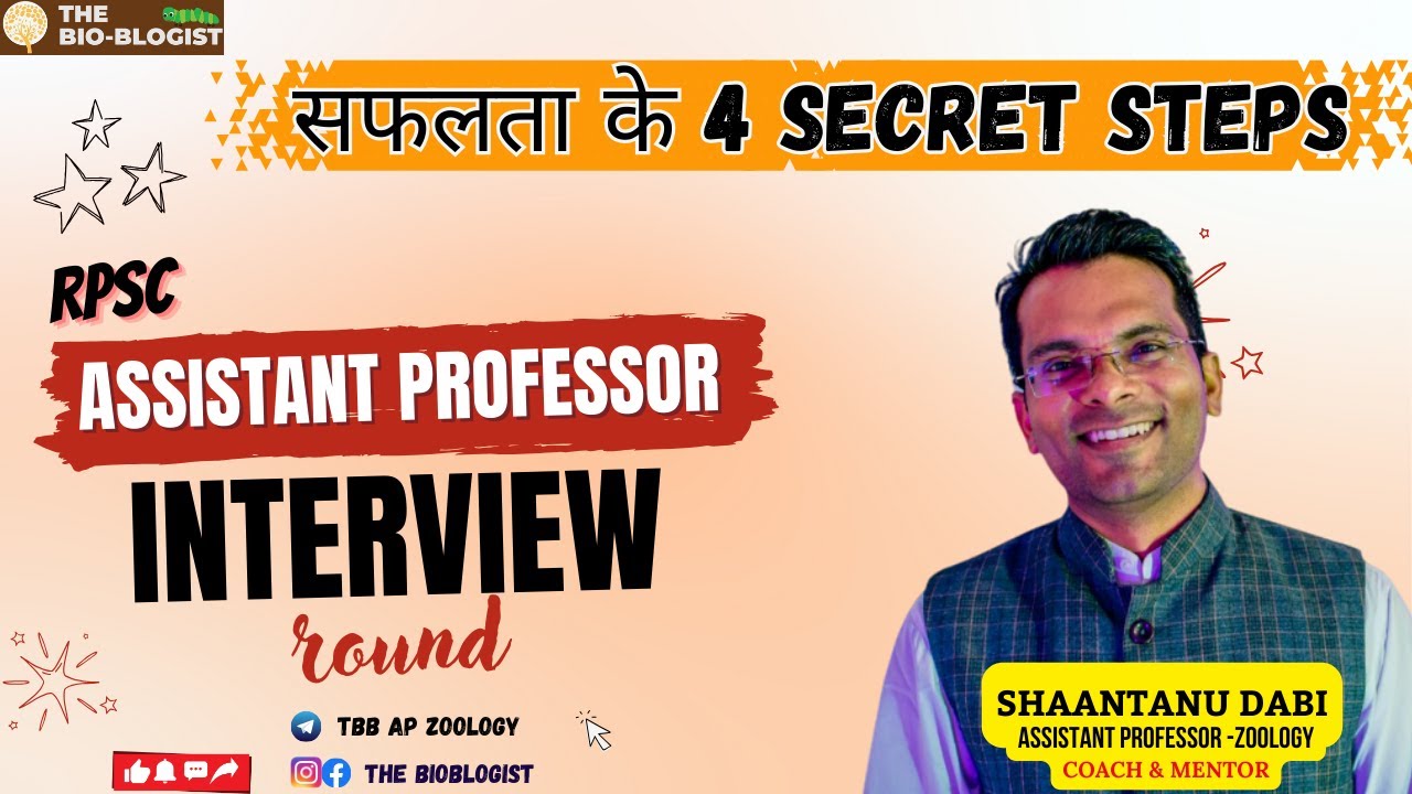 Avoid These 4 Mistakes in  RPSC Assistant Professor INTERVIEW | #rpscassistantprofessor  #interview