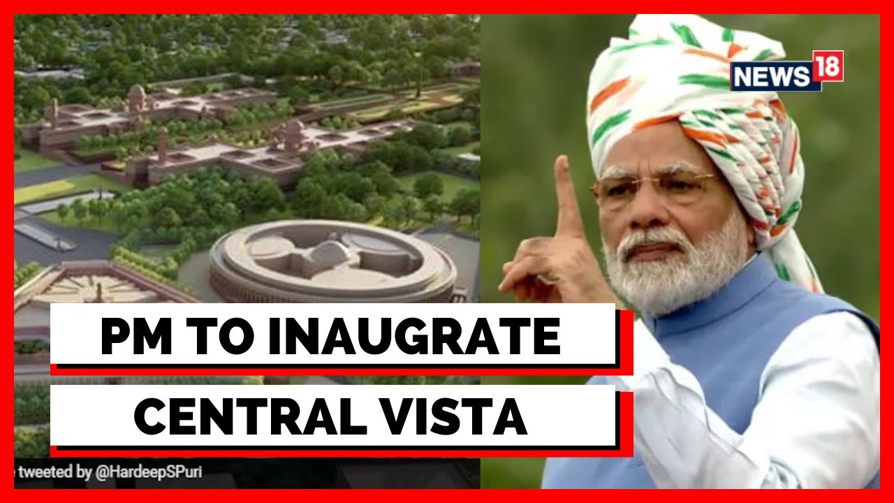 Открытие Central Vista | Открытие Kartavya Path | &laquo;Антиколониальная&raquo; кампания BJP | Новости на ан...