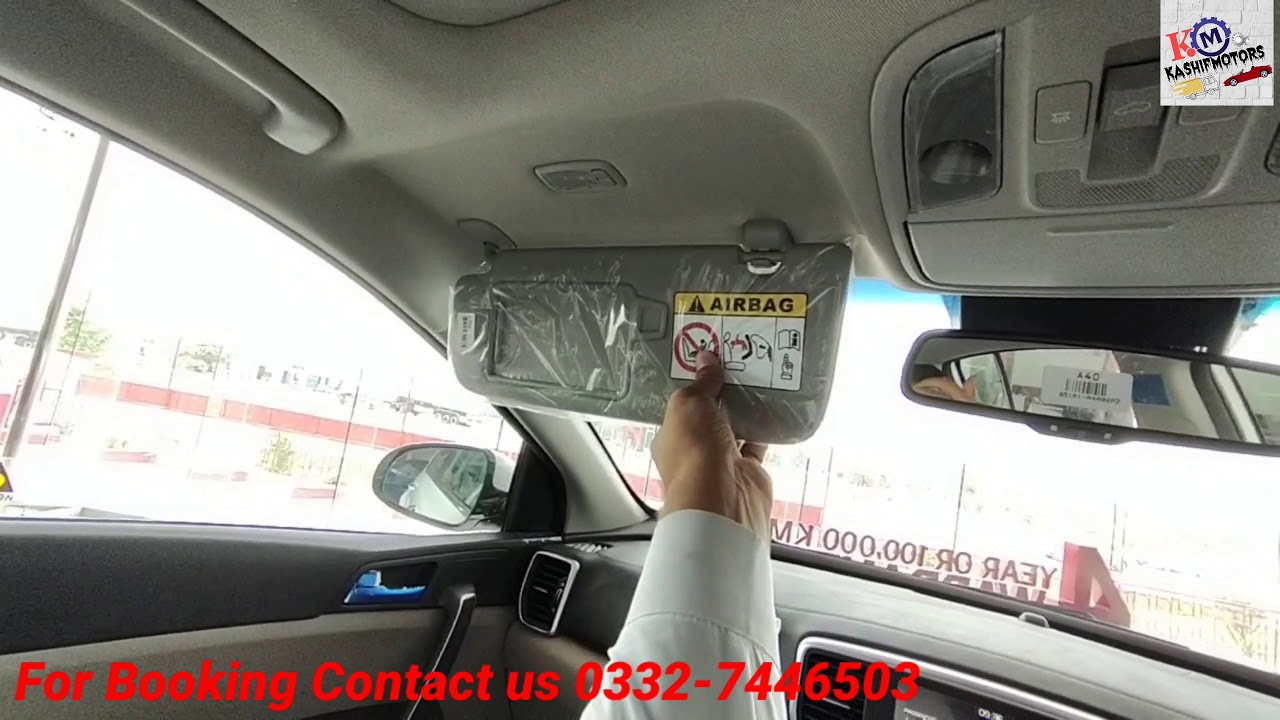 Kia Sportage hidden feature | KASHIFMOTORS | use of back view mirror button