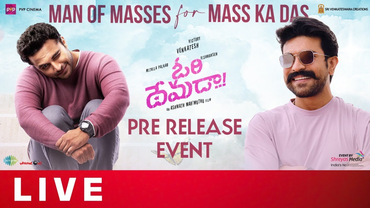 #OriDevuda Pre Release Event Live | Ram Charan | Venkatesh | Vishwak Sen, Mithila Palkar, Asha Bhat