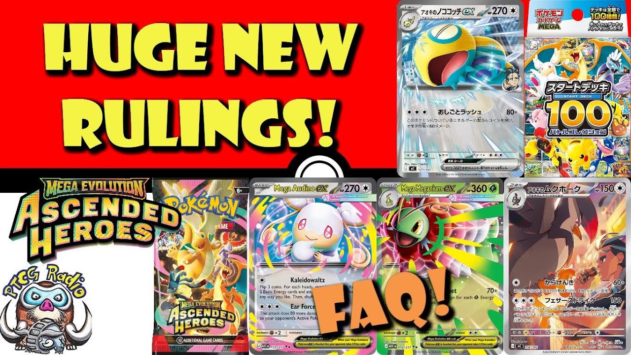 Важные новые правила Pok&eacute;mon TCG, которые вам необходимо знать! Стартовая колода из 100 карт! Воз...