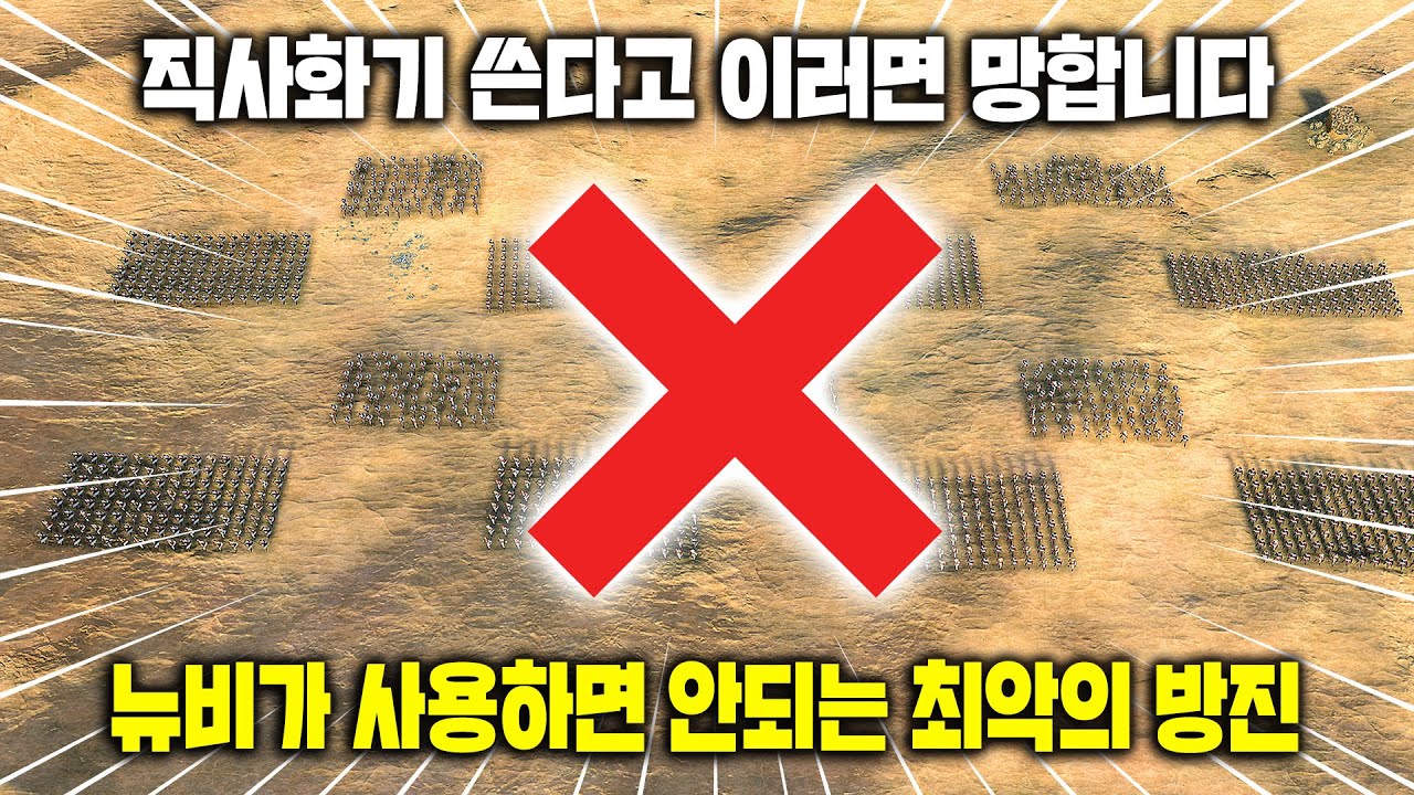 소신발언! 햄탈워에서 이 방진을 쓰면 안된다고 생각합니다! 햄탈워 직사화기 뉴비 리플 점검 하이라이트