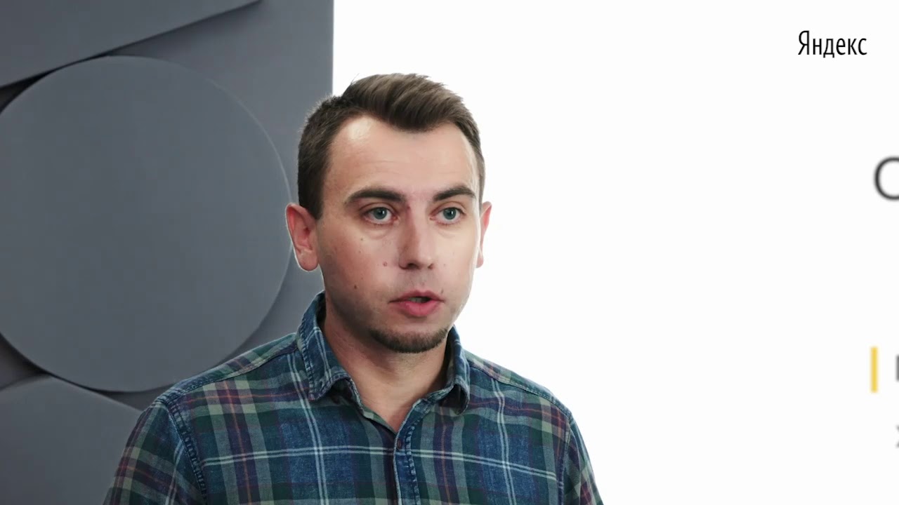 037. Дмитрий Михайлов «SOLID»