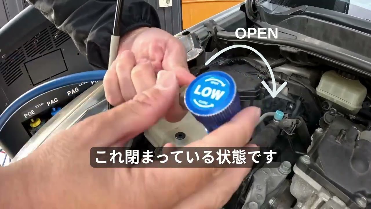 全自動