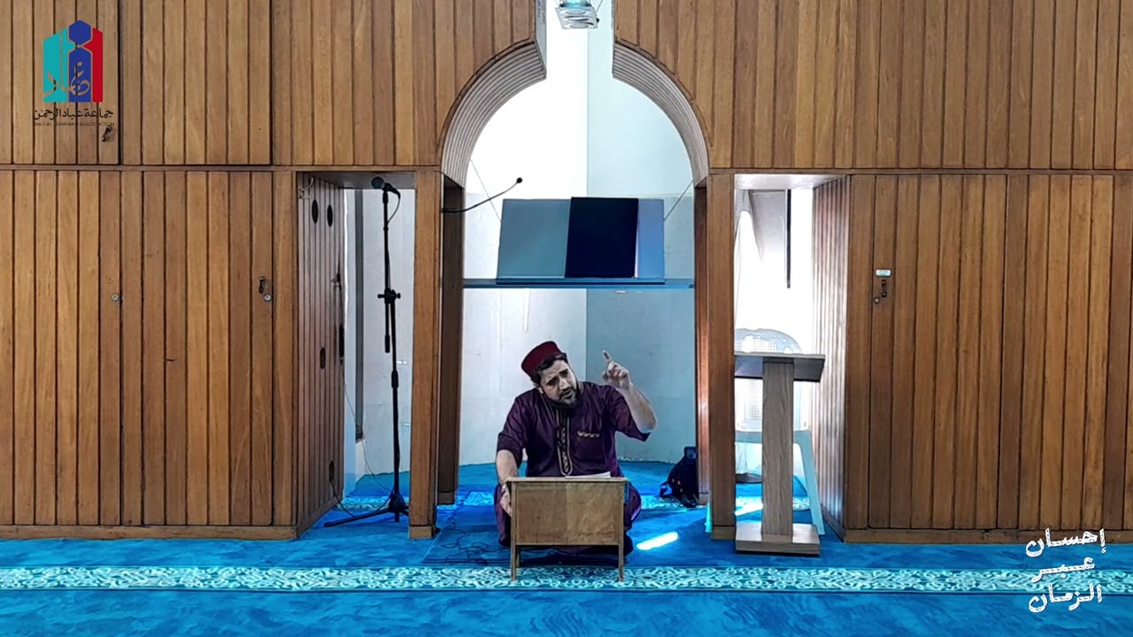 سلسلة محاضرات شهر رمضان - هل مررت برياض الجنة؟