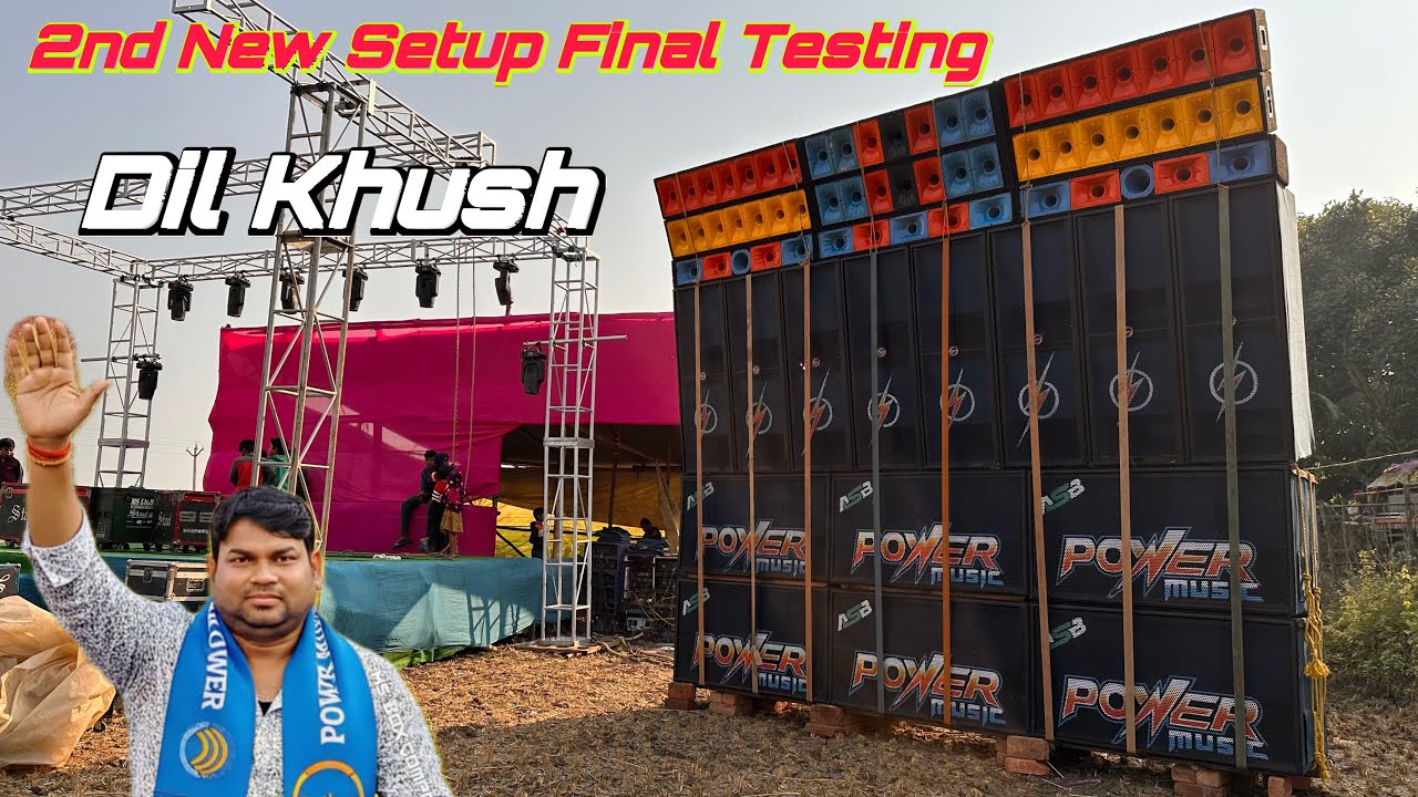 Power Music 2nd New Setup First Testing Me Dil Khush Kar Diya💥Entertainment Box Competition ||
