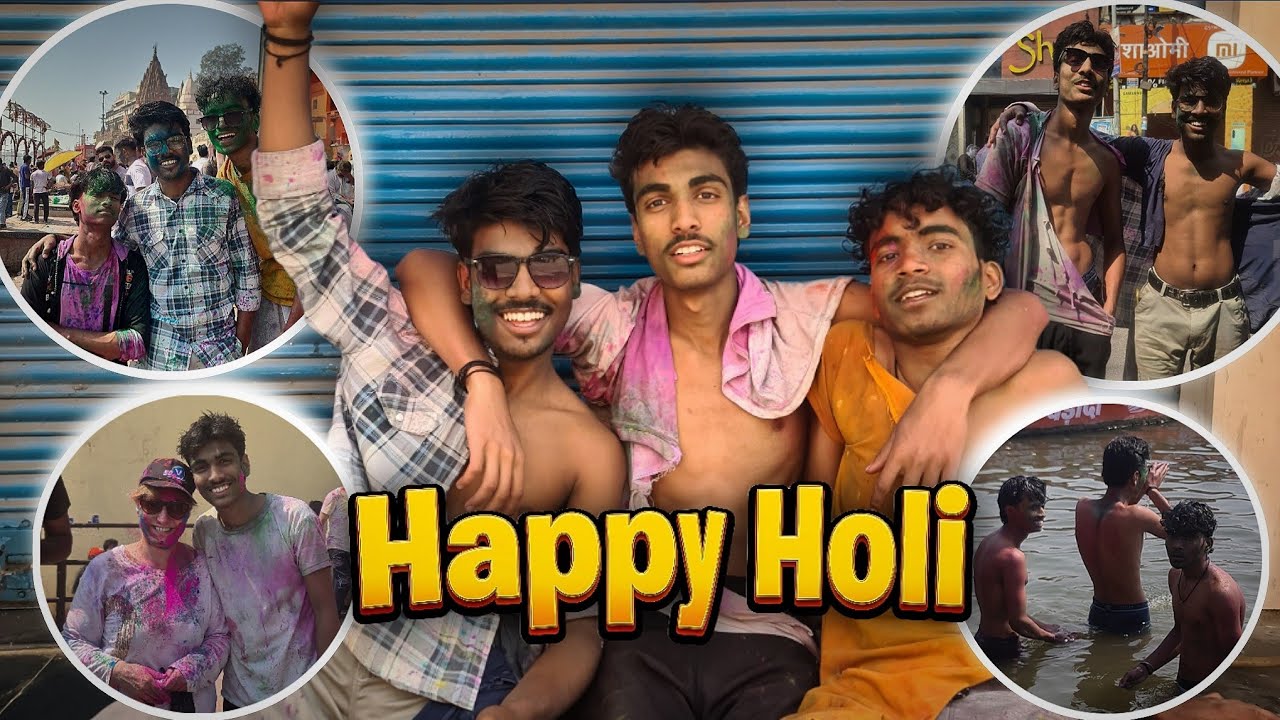 Banaras ki World Famous Holi. 🌎😂 2026
