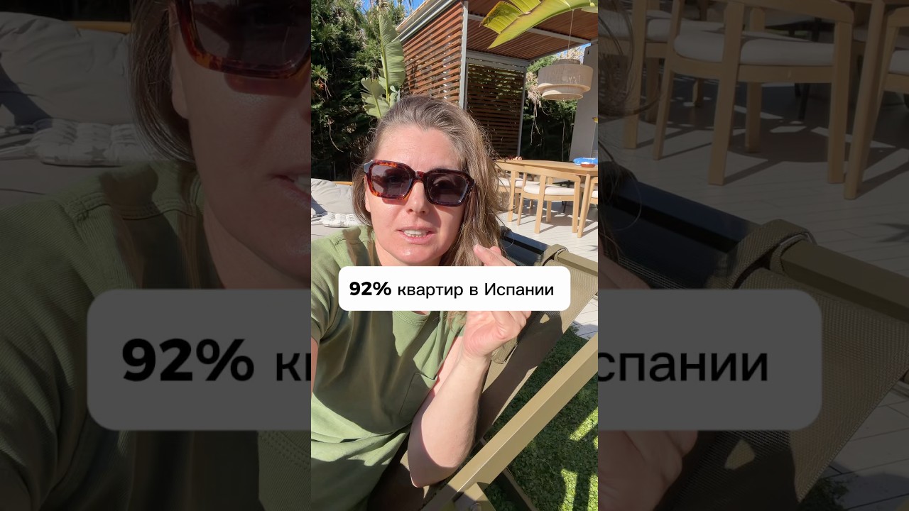 Просвещаю массы