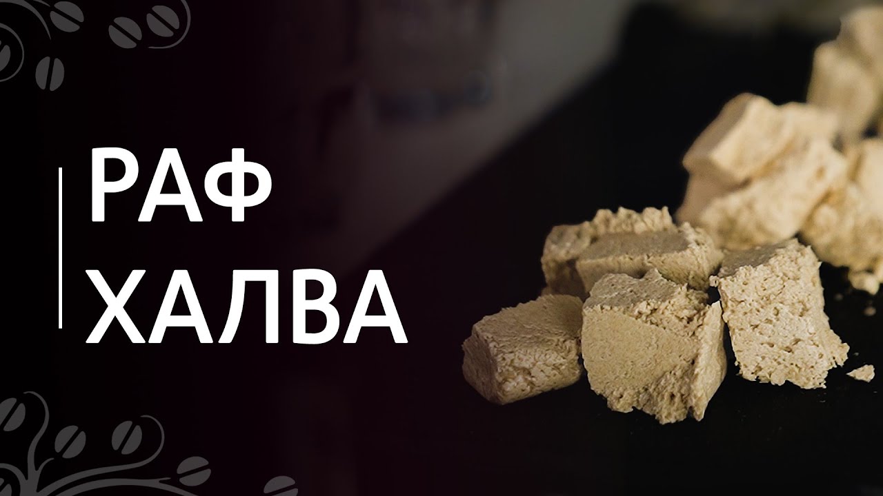 Рецепт 