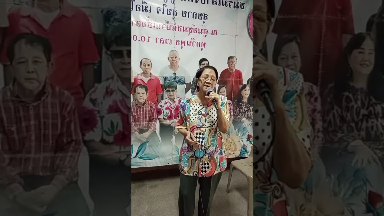 บาร์หัวใจ พี่ม้อย