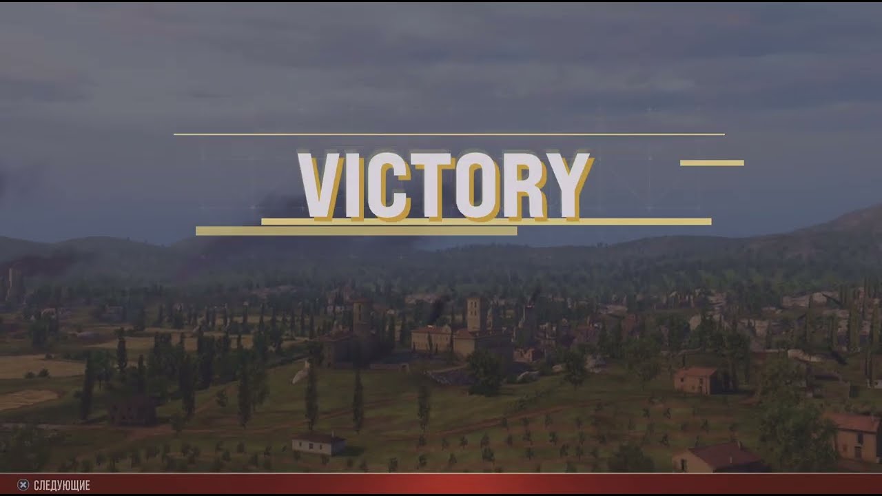 На MERKAVA MK 3 карта Виноградники основной калибр, 12к. урона, первое место, победа