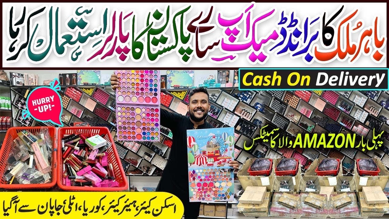 Wholesale Makeup Pallet, Foundation, & Lipstick | Cosmetics Market in Karachi | Makeovers Korangi