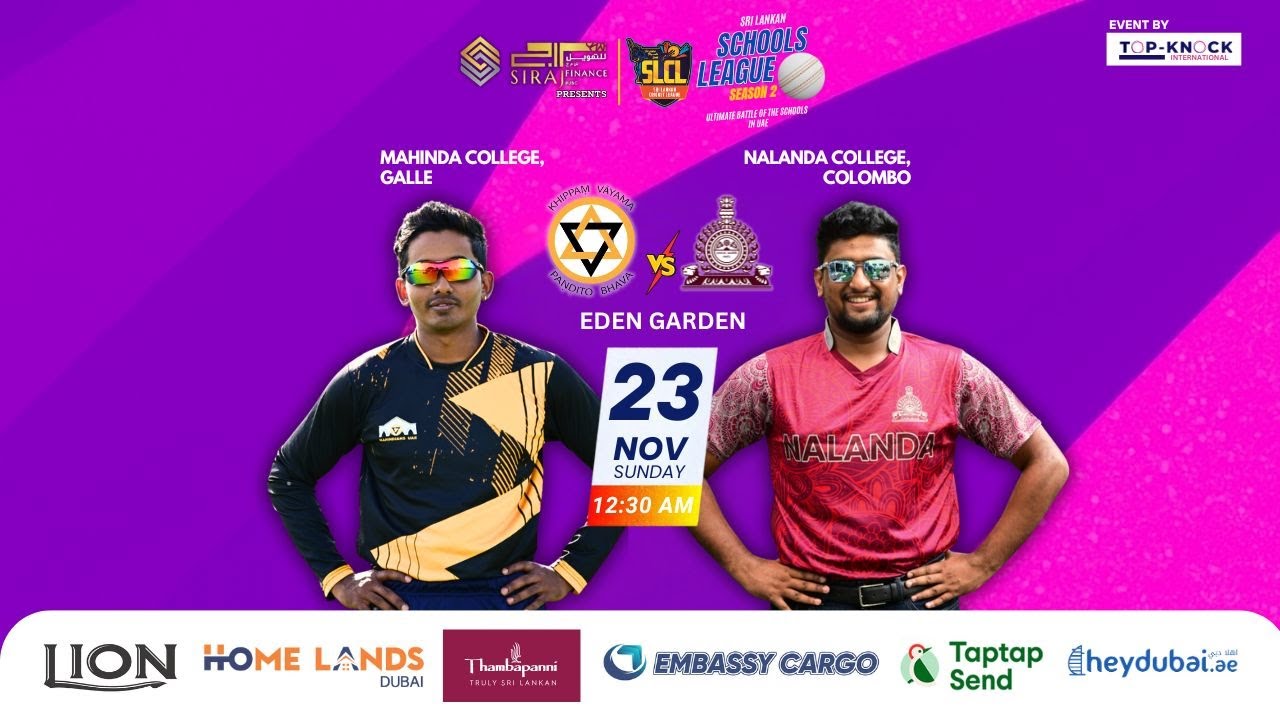NALANDA COLLEGE VS MAHINDIA COLLEGE SLCL SCHOOL LEAGUE S2